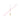 Liposuction Kanüle Griffansatz 20cm Ø 3mm (09.87.07)