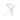 Backhaus towel clamp 10.5cm  (17.55.10)