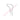 Backhaus towel clamp 15.5cm  (17.55.15)