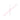 Pratt crypt hook 21cm narrow (50.94.41)