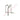 Hryntschak retr cpl  (51.82.70)