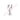 Millin center blade 45x110mm  (51.95.65)