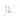 Baby Haight rib spreader f adults (54.22.21)