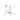 DeBakey Sperrer komplett für Kinder (54.23.70)