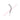 Cooley pinza vascular curvo 14cm AT (55.37.83)