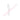 Scoville sh curette str (57.43.01)