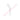 Scoville sh curette fwd (57.43.03)