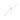 rigid hold rod f Leyla retr (57.59.41)