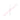Caspar micro dissector 4.5mm str 23cm (58.33.27)