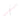 Nicola curette mall Ø 6.5mm 26cm lf side cut (70.35.48)