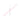 Nicola curette mall Ø 6.5mm 26cm rt side cut (70.35.49)