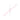 Davis dissector d/e 4/5mm 24.5cm (70.36.14)