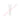 Metzenbaum Schere gerade 14cm Bl-Line SC (214.32.14)